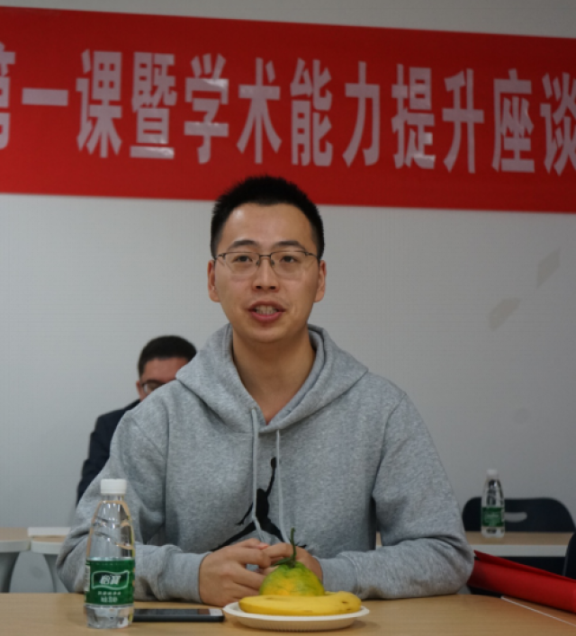 20181018153982488923806458.png 20181018153982488923806458.png