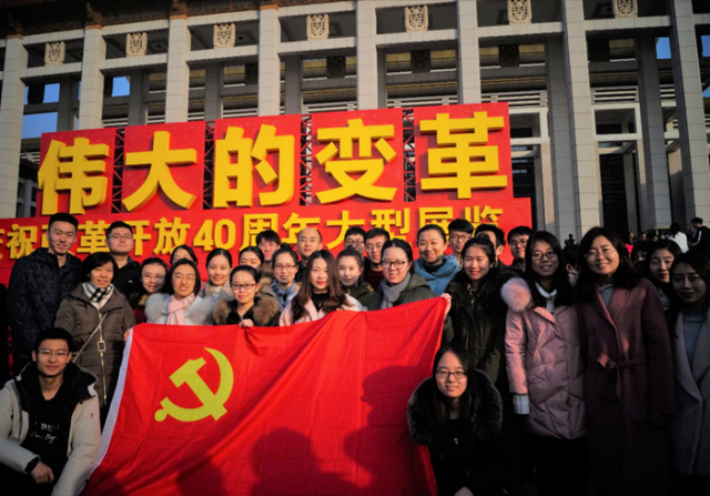 20181207154414361601504544.png 图片1_副本.png