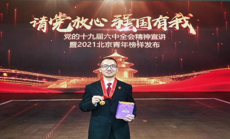 20211231164091934835300096.jpg 1.jpg