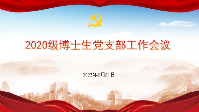 20230304167791630210806033.jpg 图片1.jpg